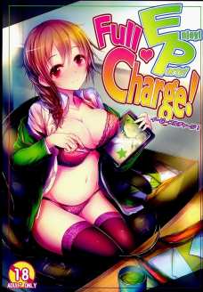 千早さんがプロデューサーとのセックスを生配信しちゃいます！