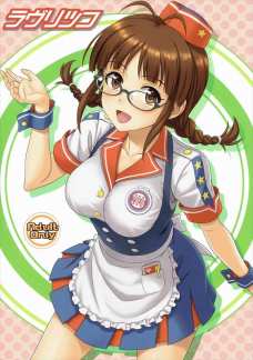 乳袋に興奮したプロデューサーに襲われちゃうりっちゃん！