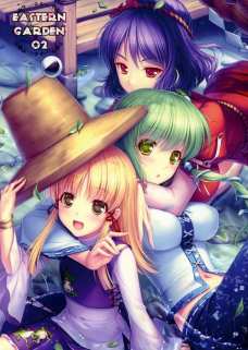 色合いがめちゃめちゃキレイな東方のフルカラーイラスト！