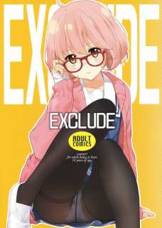 メガネ全裸の栗山さんかわええぇぇぇ！ちっぱいで更に勃起度2倍だわ！
