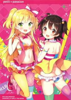 莉嘉のちっぱいを見ながらみりあに足コキされるって・・・。