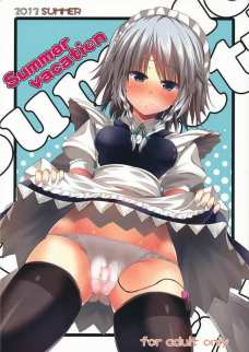 人のぬくもりに触れてホントに気持ちいいエッチを知った咲夜さん！