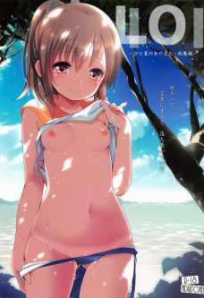めちゃめちゃ可愛い伊401の日焼けあとがエロいんです！