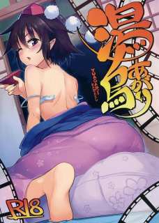 乳首を勃起させながら手マンされて潮吹きしちゃう文！