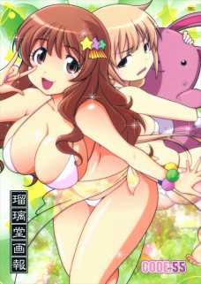 気持ちよさそうにエッチするきらりの横でめっちゃ苦しそうにセックスする杏！
