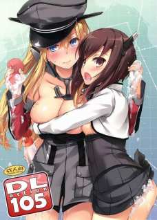 玉舐め、フェラ、生挿入！ショタ提督が艦娘達にご奉仕されまくり！