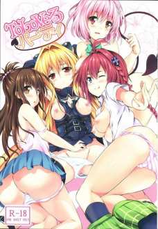 こんなにエロい体をしたモモ達とセックスできるとか・・・！！