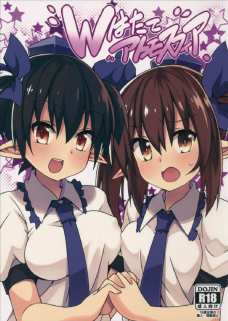 はたてのコスプレをした文とはたてが3Pセックスしちゃいます！