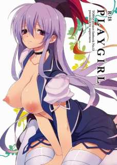 慧音の陥没乳首にオチンチン挿入されちゃうー！