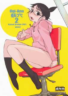 笹原のことを思ってオナニーしてた荻上！そしたら・・・。