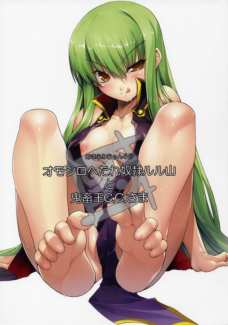 C.C.罵られながら足コキされるってむしろご褒美では？