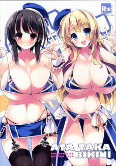 こんな爆乳持ちの愛宕と高雄のパイズリだったらすぐイッちゃうよ！