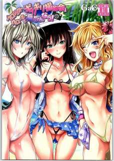 海外ロケで気分が開放的になったのかすぐにセックスさせてくれるアイドル達！