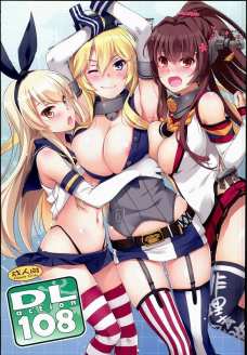 艦娘達が提督を巡ってルーレットで遊んじゃいます！