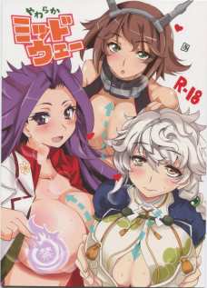 隼鷹、陸奥、雲龍の乳マンコに大量射精させられる同人誌！