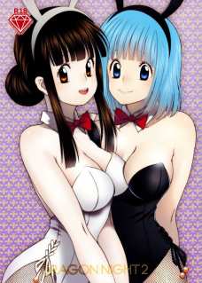 チチやブルマがバニーガールのコスプレでセックスするよ！