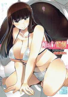 みほやまほと違ってしほさんは胸や尻がムチムチしててエロいな！