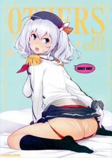 艦娘のマンコにチンポ入れ放題とか提督の特権だよなぁ。