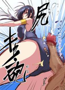 原作が尻を激しくぶつけてるせいかパイズリかめっちゃ力強い！