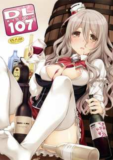 ポーラが酔っ払った提督にいきなりおっぱい揉まれる！