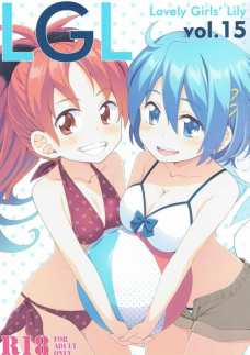 さやかに肌を撫でられただけでお漏らししながら絶頂する杏子！
