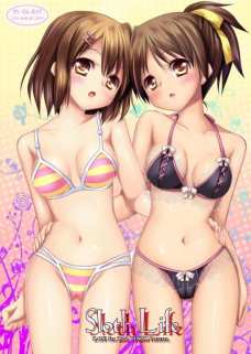 ムラムラした唯が憂にオナニーの手伝いさせてるよ！