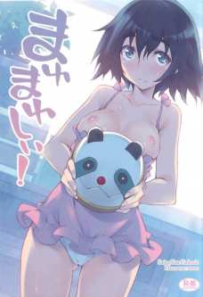 まゆしぃはオカリンの人質だからパイズリだってしちゃいます！