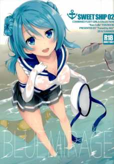 浦風のおっぱいエロいなぁ～。これ見てるだけで射精しそう！！