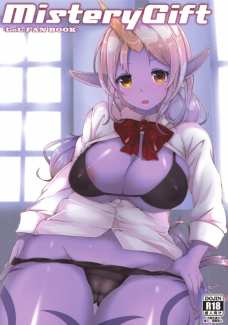 sorakaがセーラー服着てくれるだけじゃなくてエッチまでさせてくれるぞ！
