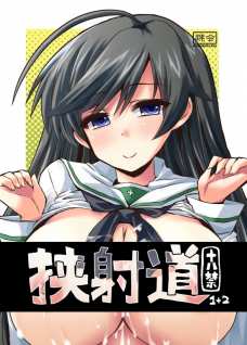 五十鈴華や小山柚子がパイズリに一生懸命なんです！
