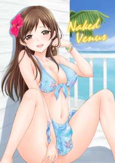 新田美波がグラビア撮影中にオナニー始めちゃったよ！