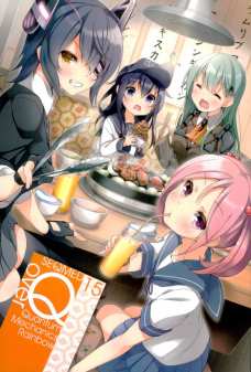 艦娘達を捕まえてみんなで間宮に行く無言な提督ｗｗｗ