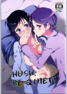 マナが寝ている横でレズセックスを始める六花と真琴。