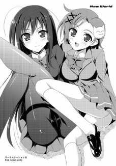 チユリの足コキか黒雪姫のアナル舐めか・・・。これは選べない！