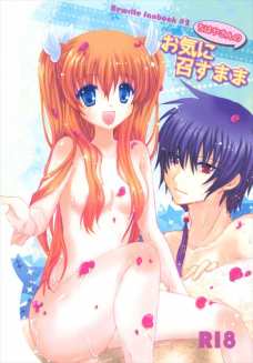 ちはやと咲夜がバラのお風呂でイチャラブエッチしちゃってるよ！
