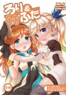 サラに生えたぶっといチンポを優しくフェラするイオ！
