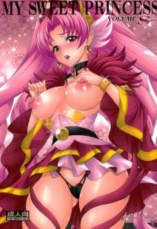 変身してくれたトワの衣装が乳首が出てるスケベ仕様だった！
