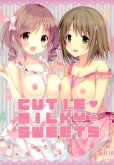 アイドル達の綺麗なおっぱい見てみたくないですか？