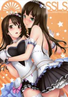 しぶりんと卯月がお風呂でエッチなことをしようとした結果・・・。