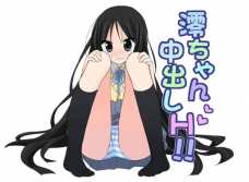 秋山澪と制服エッチで中出し三昧です！