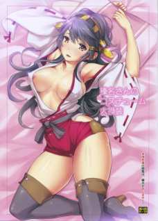 正常位でピストンされてるときの榛名ちゃんのおっぱいの揺れぐう好き。