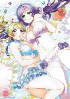 絵里と希のイチャラブきゅんきゅん物語!!!