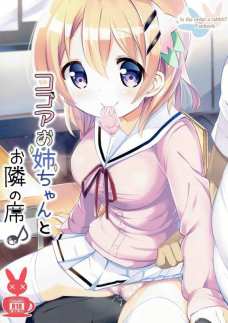 幼女、心愛のフェラ顔が可愛すぎて…俺…もう…