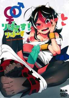 東方メンバーのハチャメチャエッチ(ｼｺｼｺ!!
