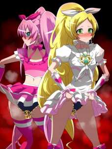 孤高な戦士、プリキュアメンバーのトロ顔を御覧ください(ﾄﾞﾋﾟｭﾄﾞﾋﾟｭ