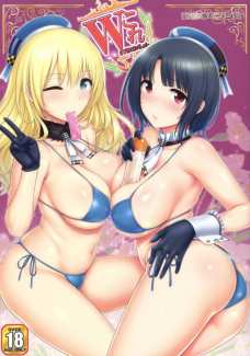 艦これ美女たちに種付けプレスをかましたる＾＾(ﾄﾞﾋﾟｭﾄﾞﾋﾟｭ!!