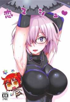 マシュの美巨乳でパイズリしますわ＾＾