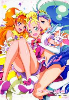 プリンセスプリキュアが性の悦びを覚えちゃいます！