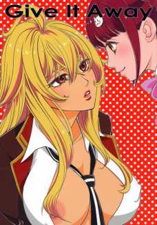 まもりと魅零のキスが美しくもエロい・・・。