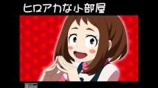 女性ヒーローもセックスしてるときはやっぱエロいな・・・。